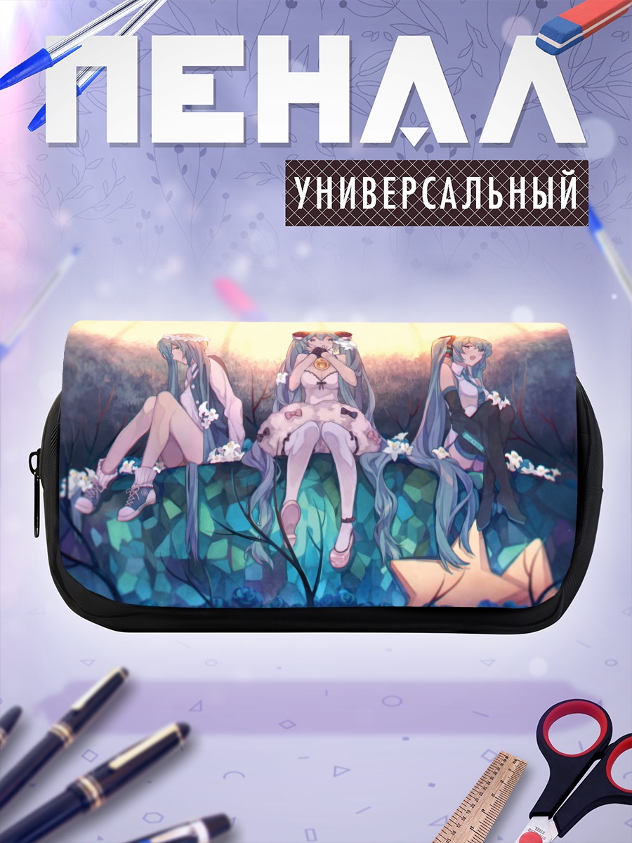 Пенал-косметичка Мику Хацунэ в цветах