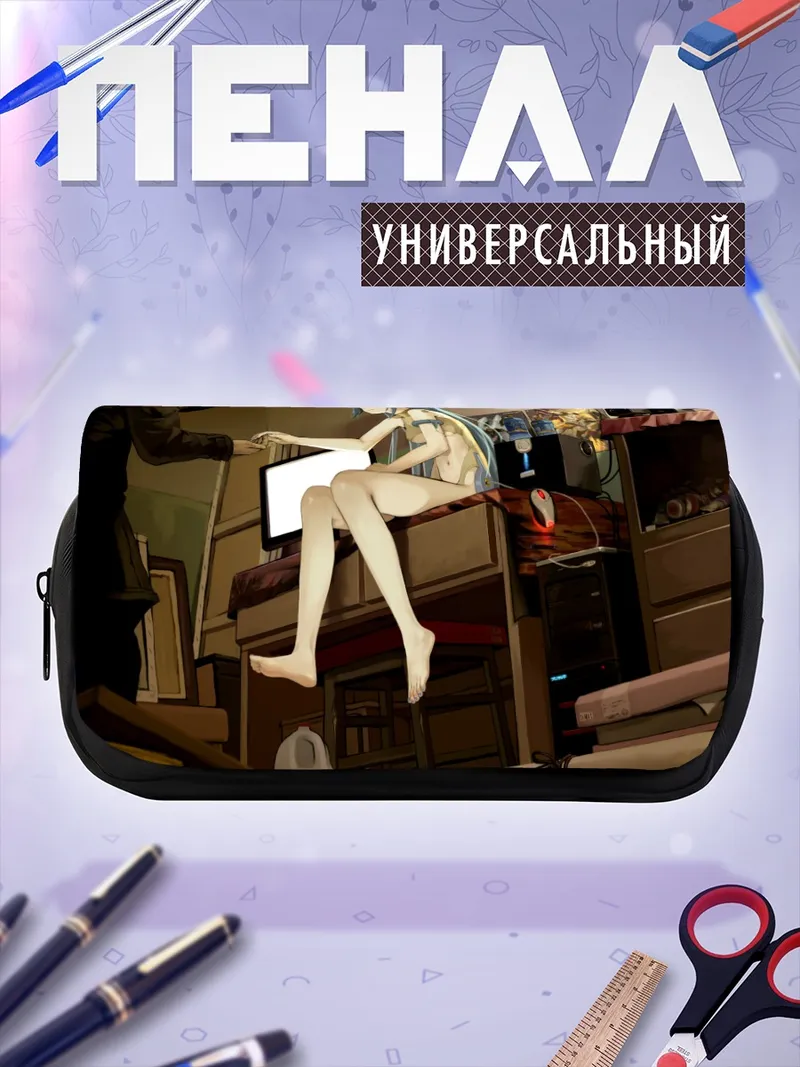 Пенал-косметичка Неро и Мику