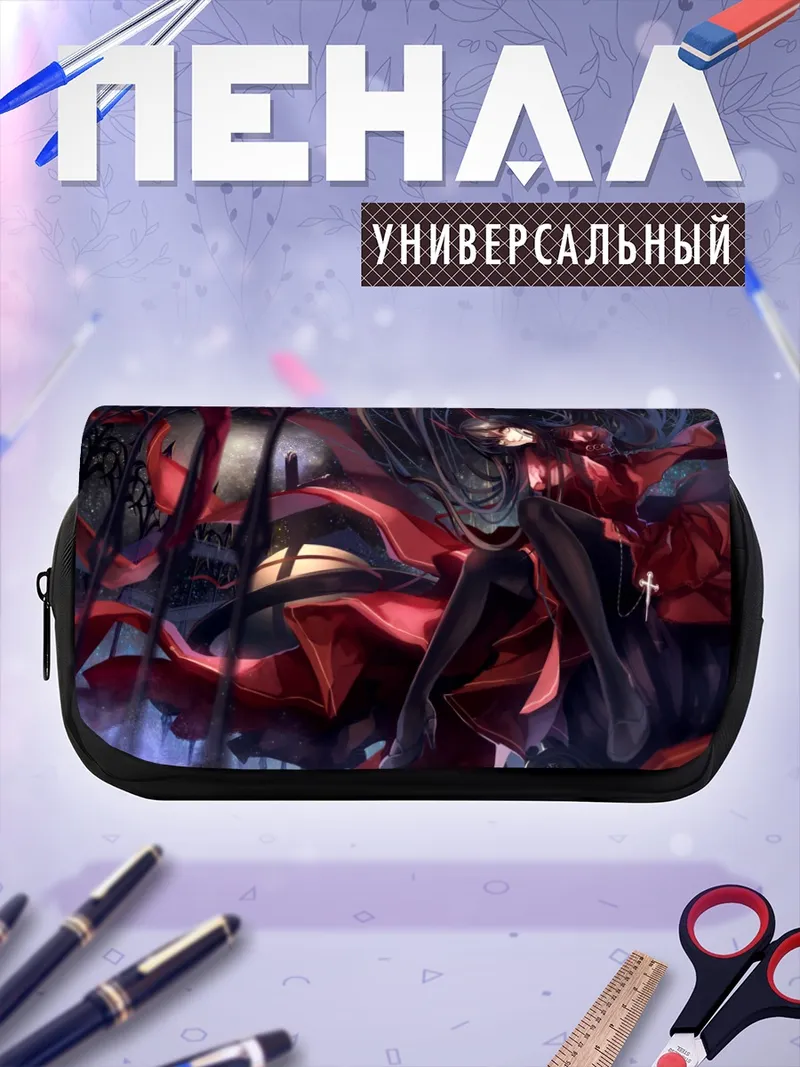 Пенал-косметичка Демон в платье