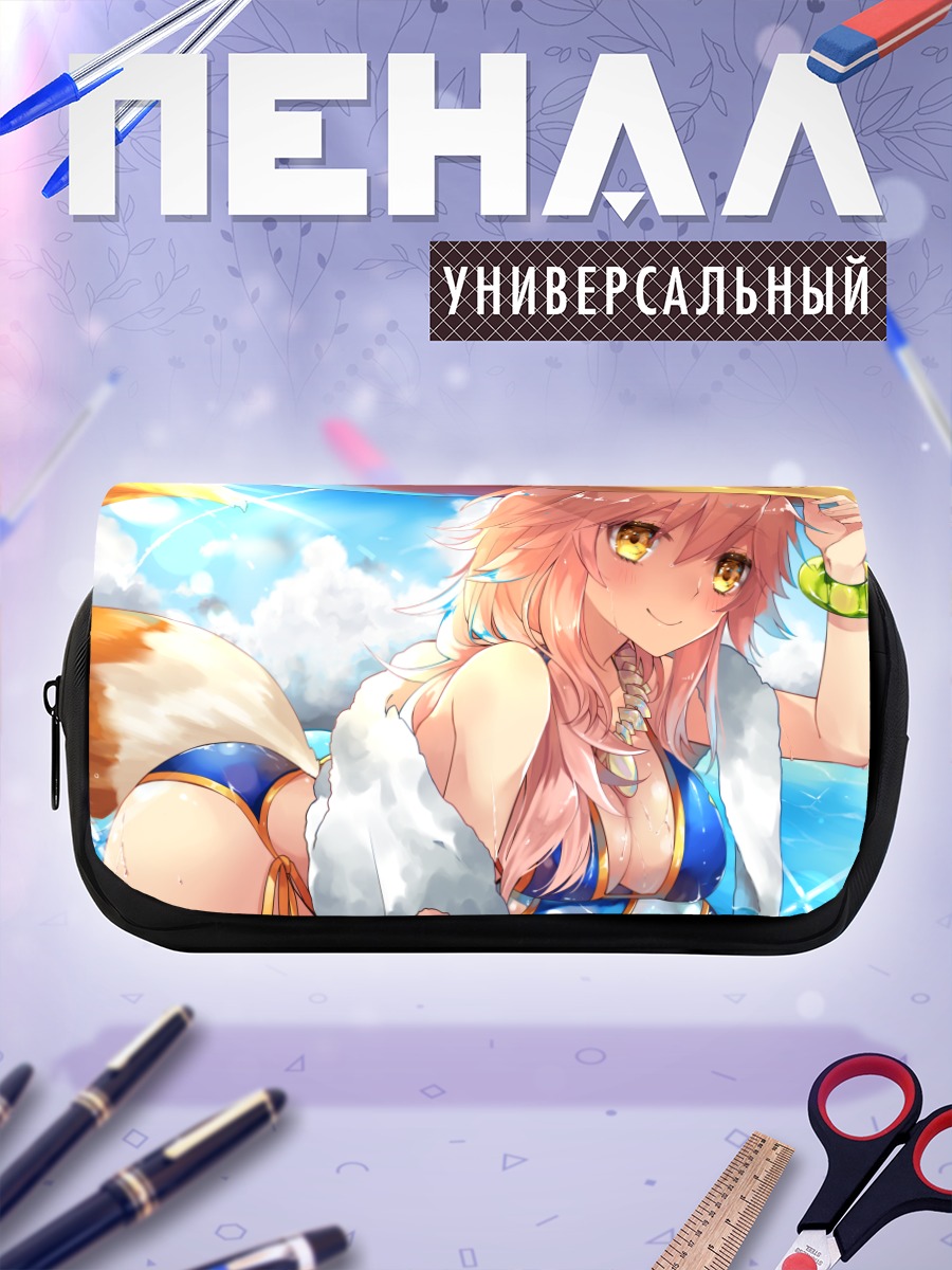 Пенал-косметичка Тамамо но Маэ на пляже