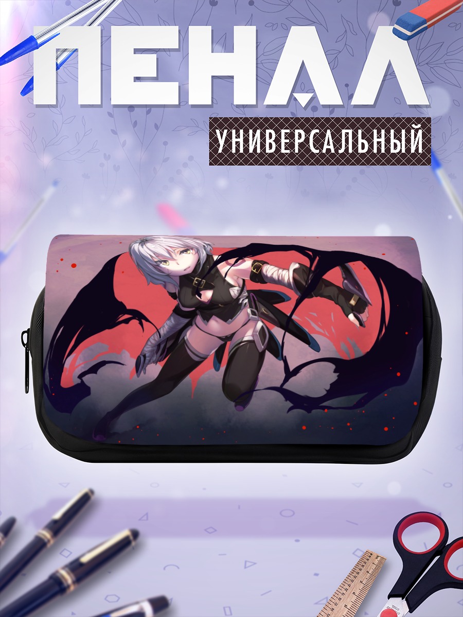 Пенал-косметичка Джек Потрошитель в тени