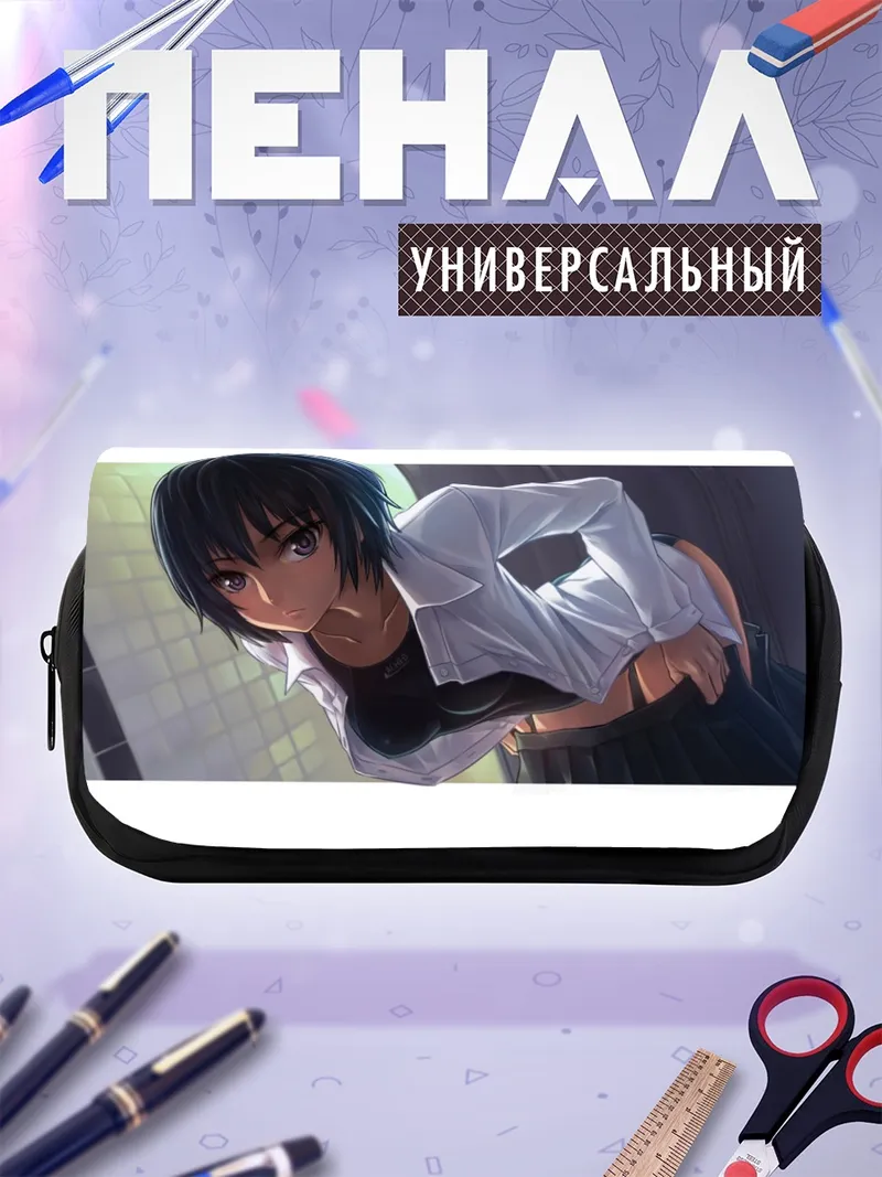 Пенал-косметичка Ай Нанасаки в рубашке