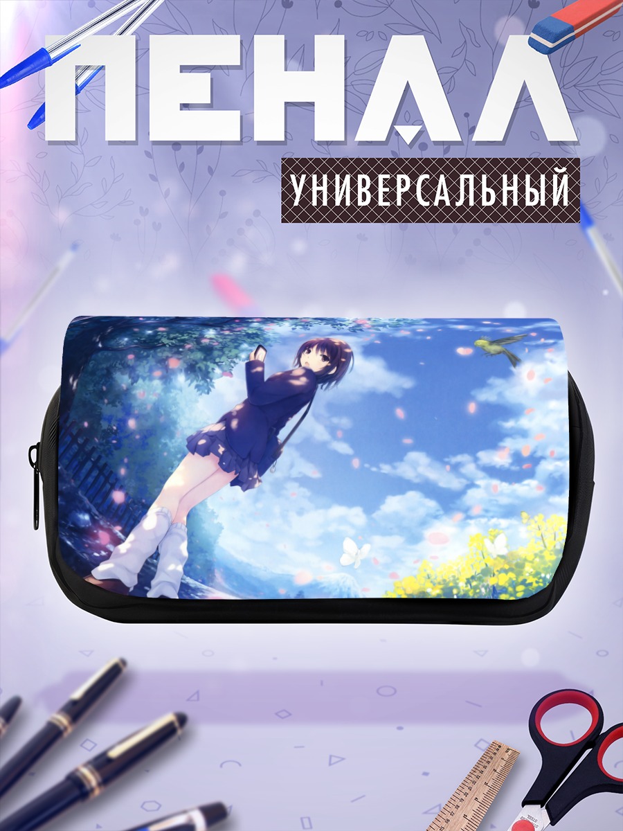 Пенал-косметичка Сумика Аояма в цветах