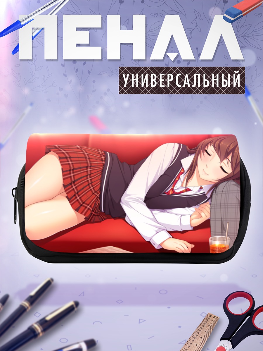 Пенал-косметичка Майя Токизаки спит