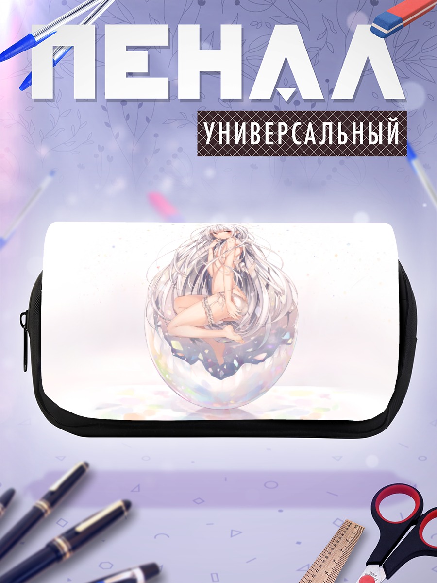 Пенал-косметичка Беловолосая девушка в яйце