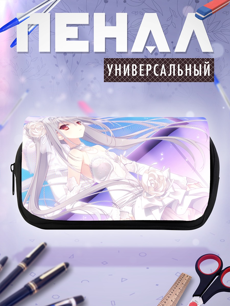 Пенал-косметичка Луна Сакуракоджи в платье