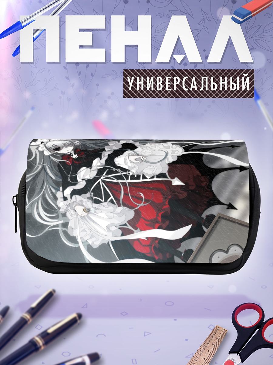 Пенал-косметичка Ноуко в кружевах