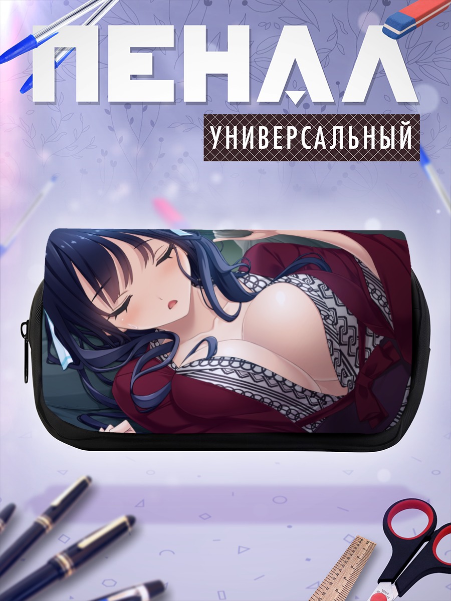 Пенал-косметичка Канаде Ицугая в кимоно