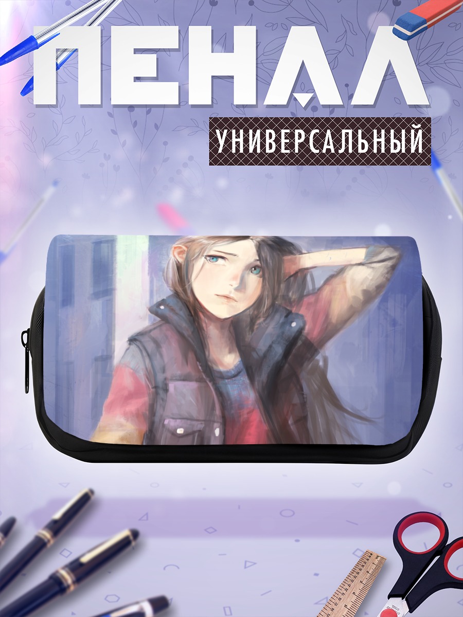 Пенал-косметичка Девушка в городе