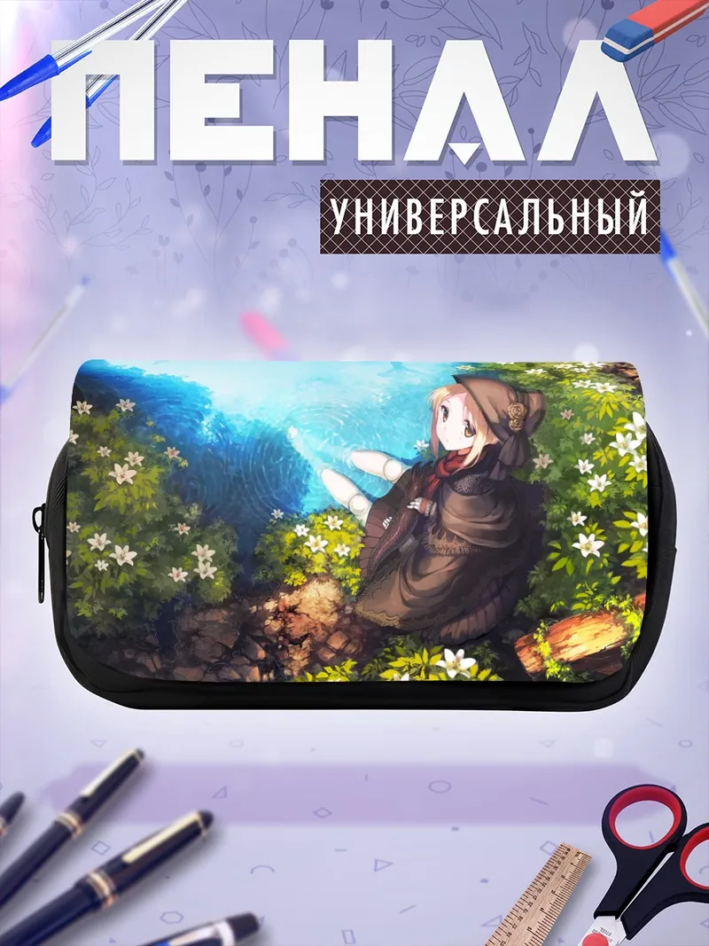 Пенал-косметичка Кукла в лесу