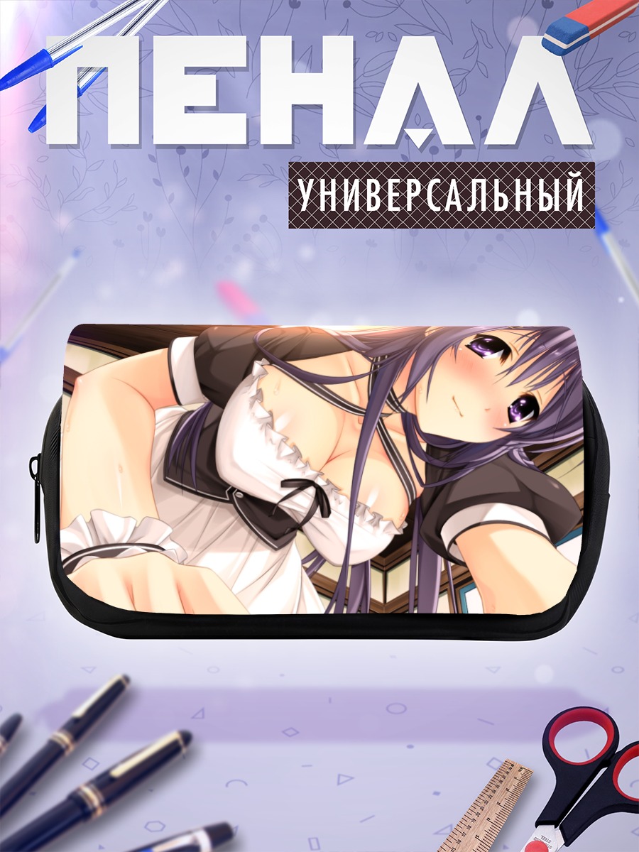 Пенал-косметичка Куон Такамия горничная