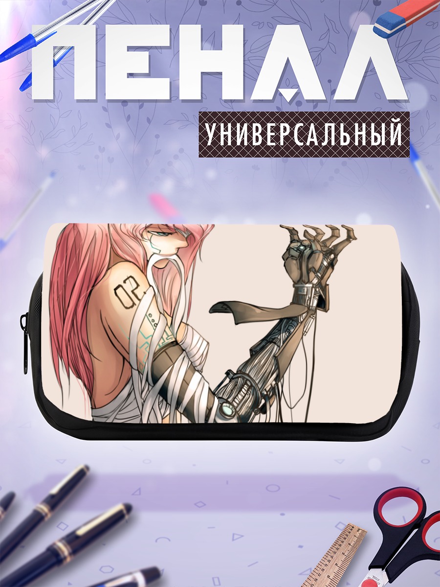 Пенал-косметичка Лука Мегурин Киборг