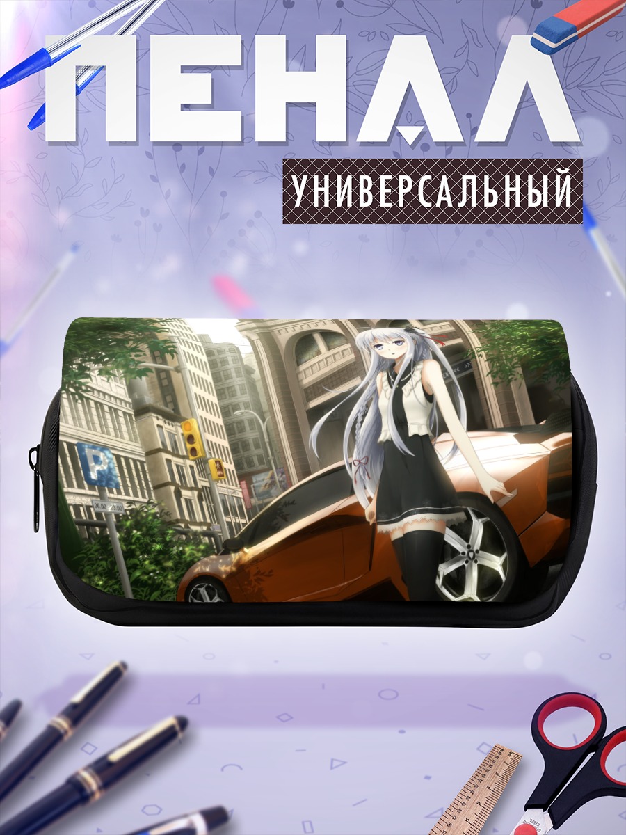 Пенал-косметичка Тока Ятогами с авто