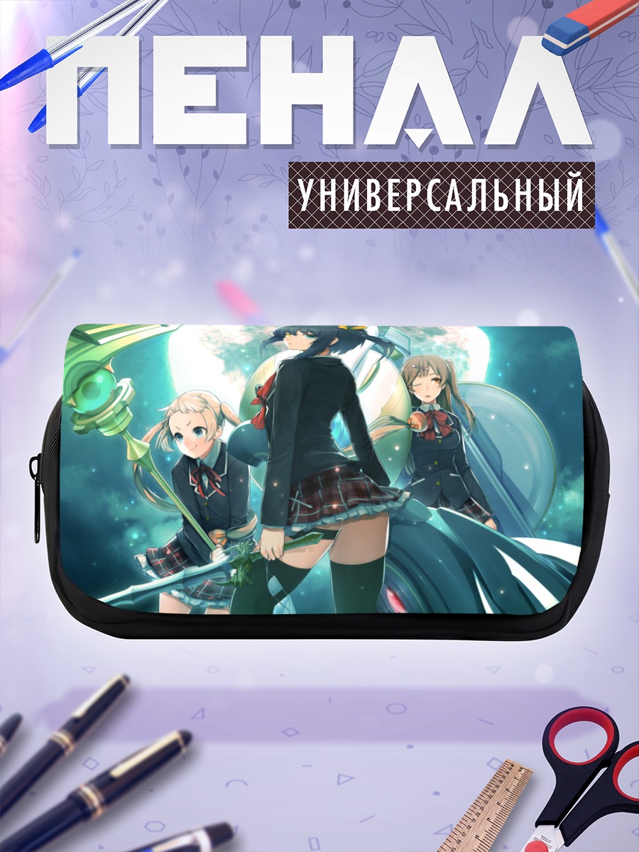 Пенал-косметичка Рикка Таканаши и подруги