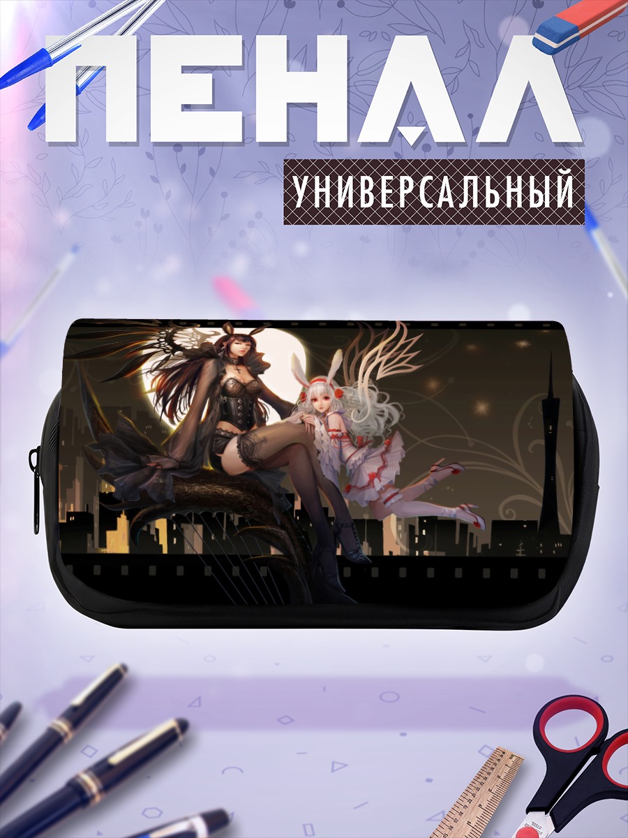 Пенал-косметичка Зайки в городе