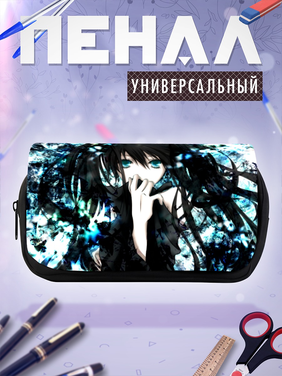 Пенал-косметичка Мику Хацунэ в синеве