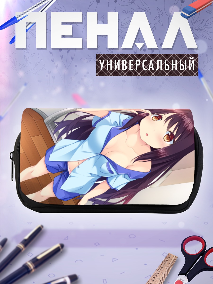 Пенал-косметичка Асука Шимокуни в кимоно