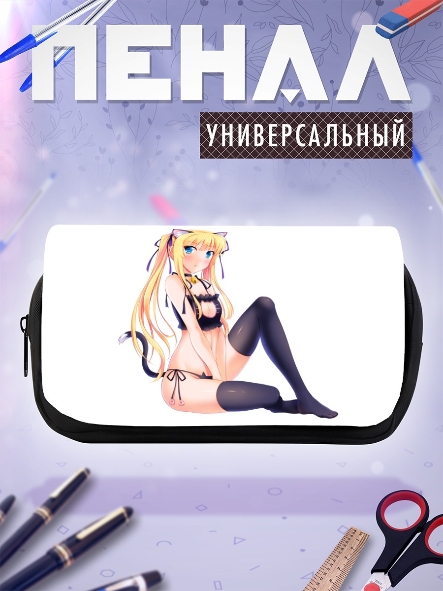 Пенал-косметичка Эрири Савамура в кошачьем костюме