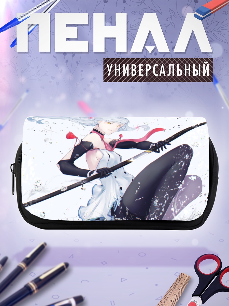 Пенал-косметичка Муракумо с катаной