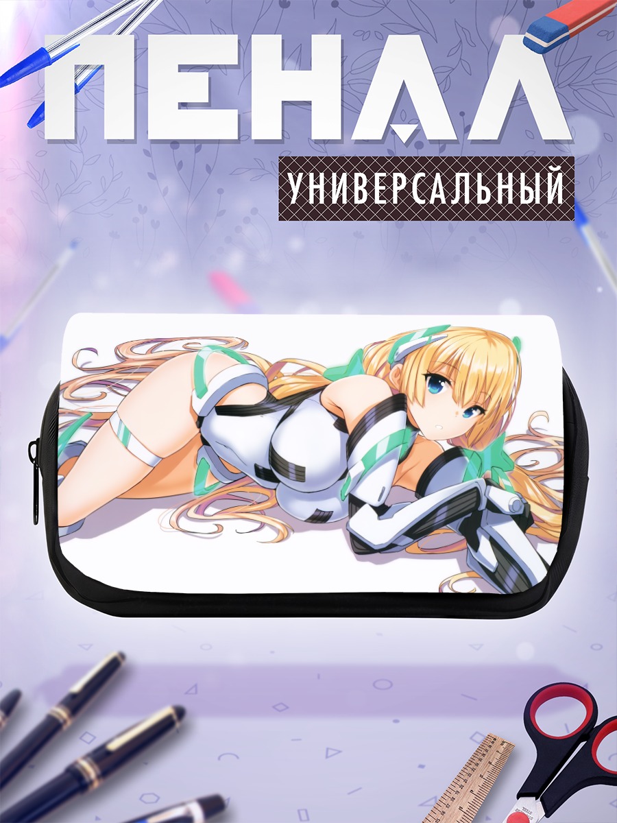 Пенал-косметичка Анджела Бальзак в костюме