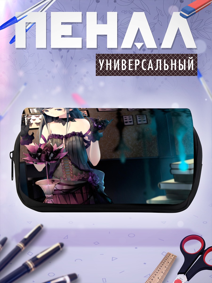 Пенал-косметичка Девушка с бабочками