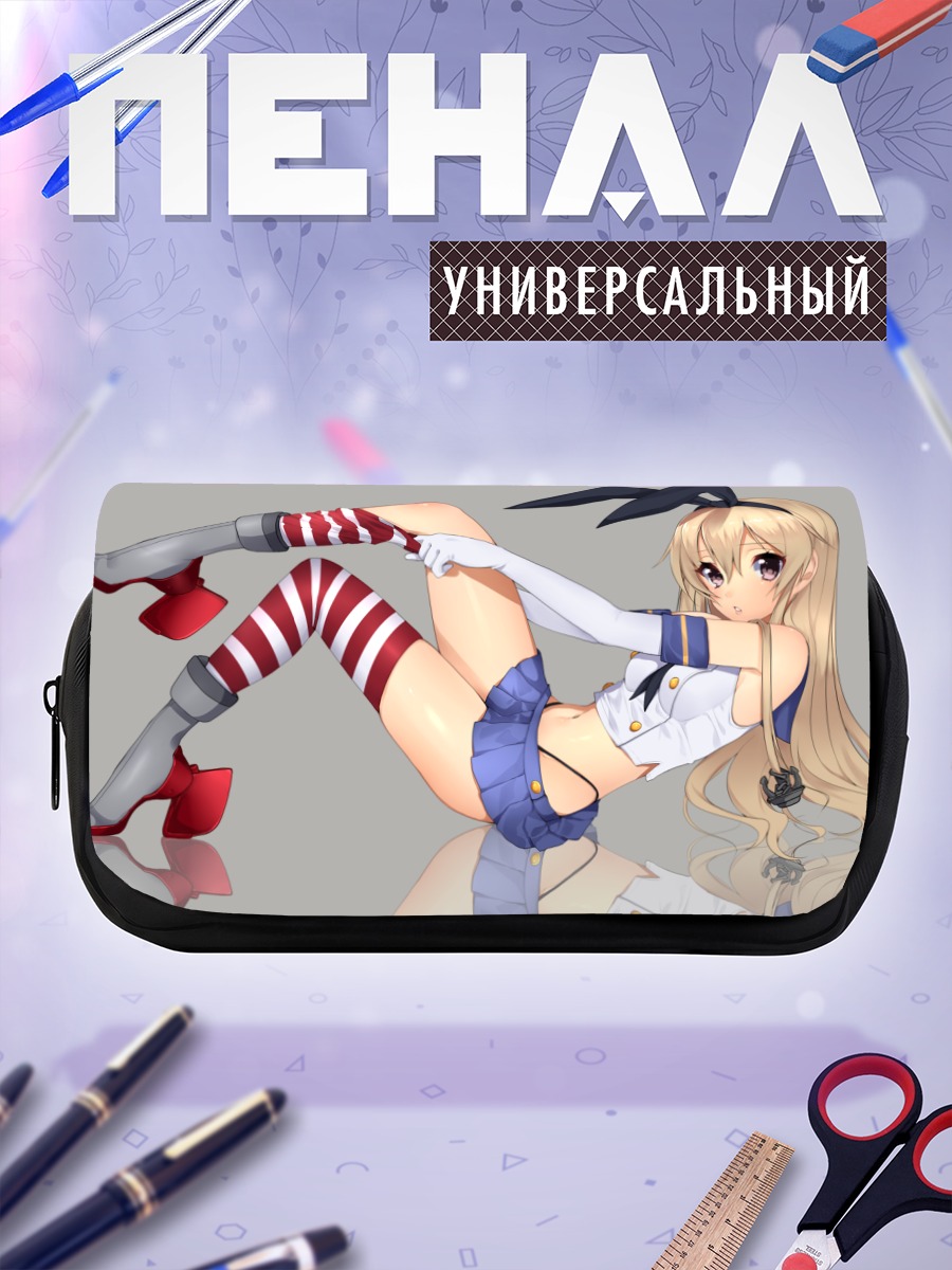 Пенал-косметичка Шимаказе в полосках