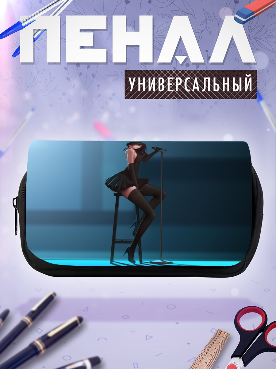 Пенал-косметичка Певица в черном