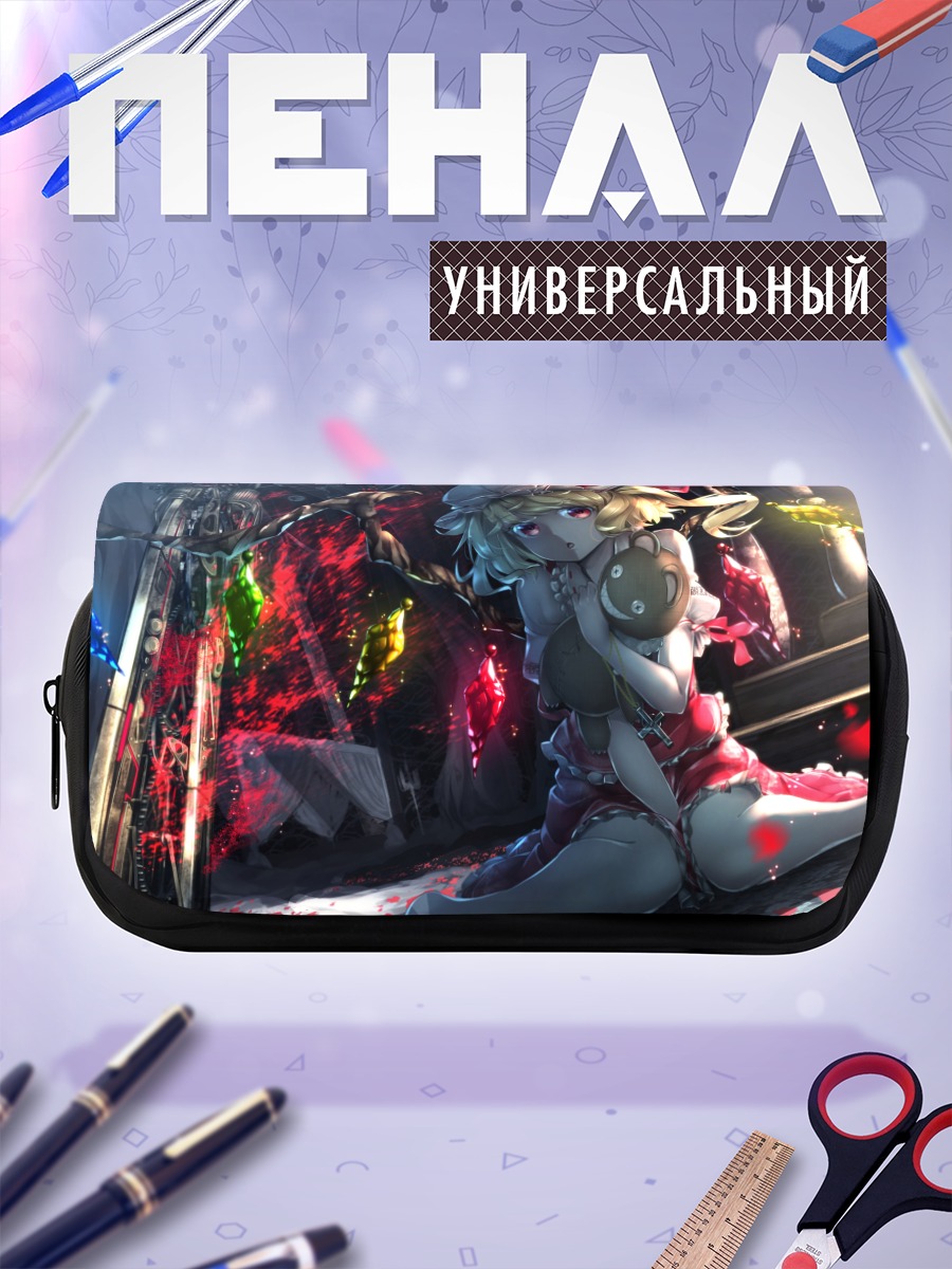 Пенал-косметичка Фландр Скарлет в руинах