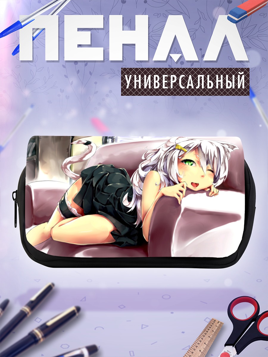 Пенал-косметичка Белая кошкодевочка в платье