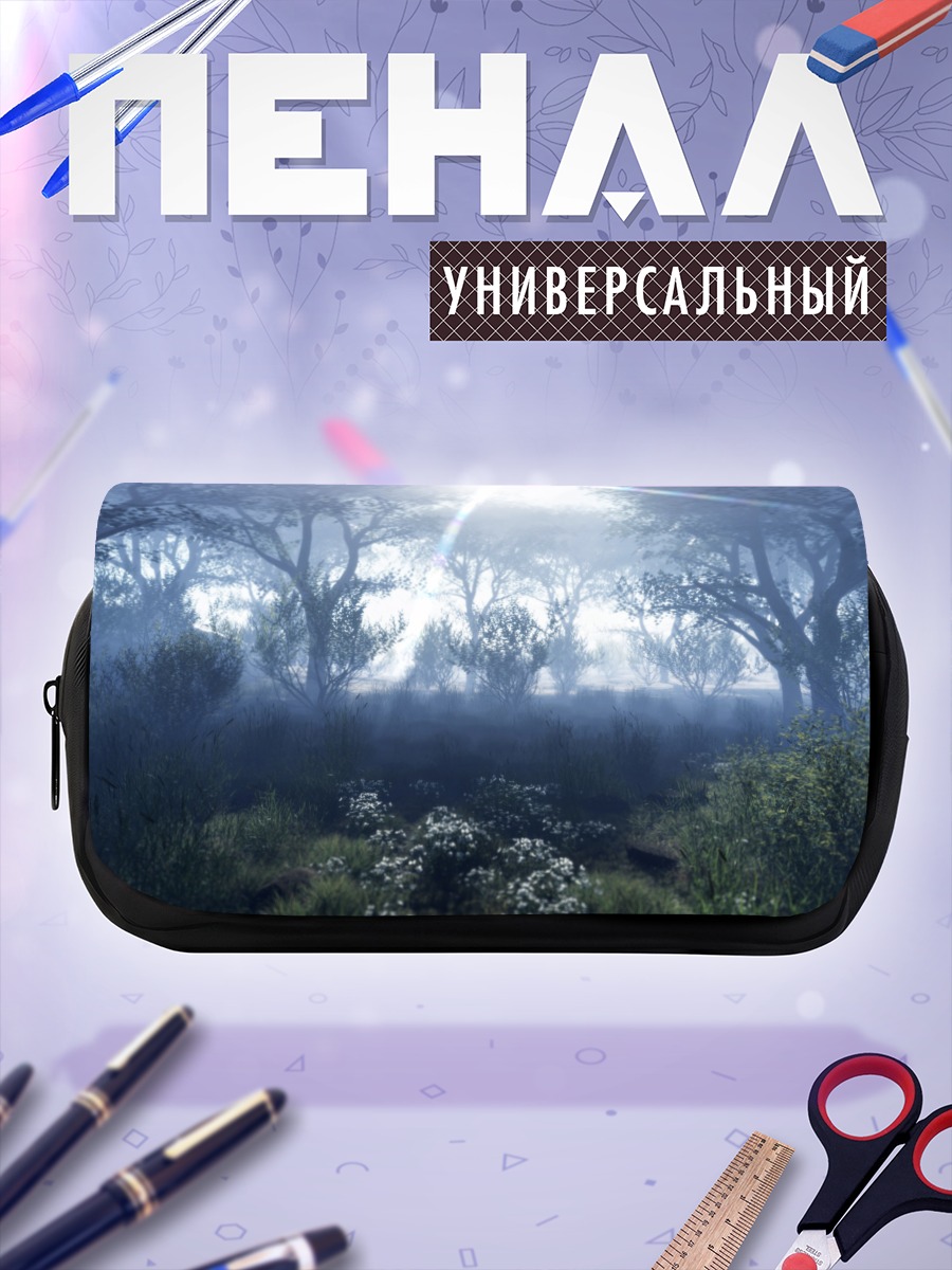 Пенал-косметичка Туманный лесной пейзаж