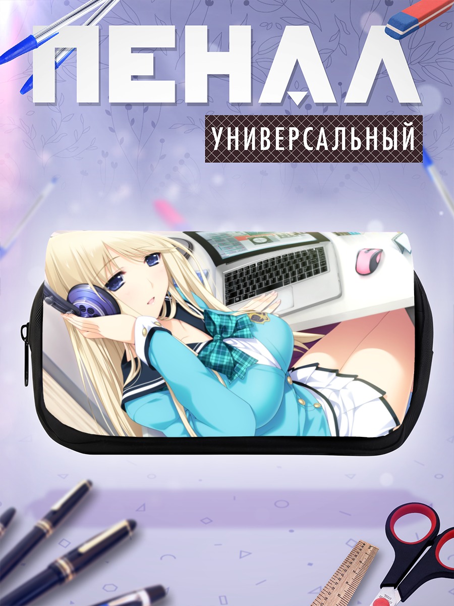 Пенал-косметичка Сэйнэ в наушниках