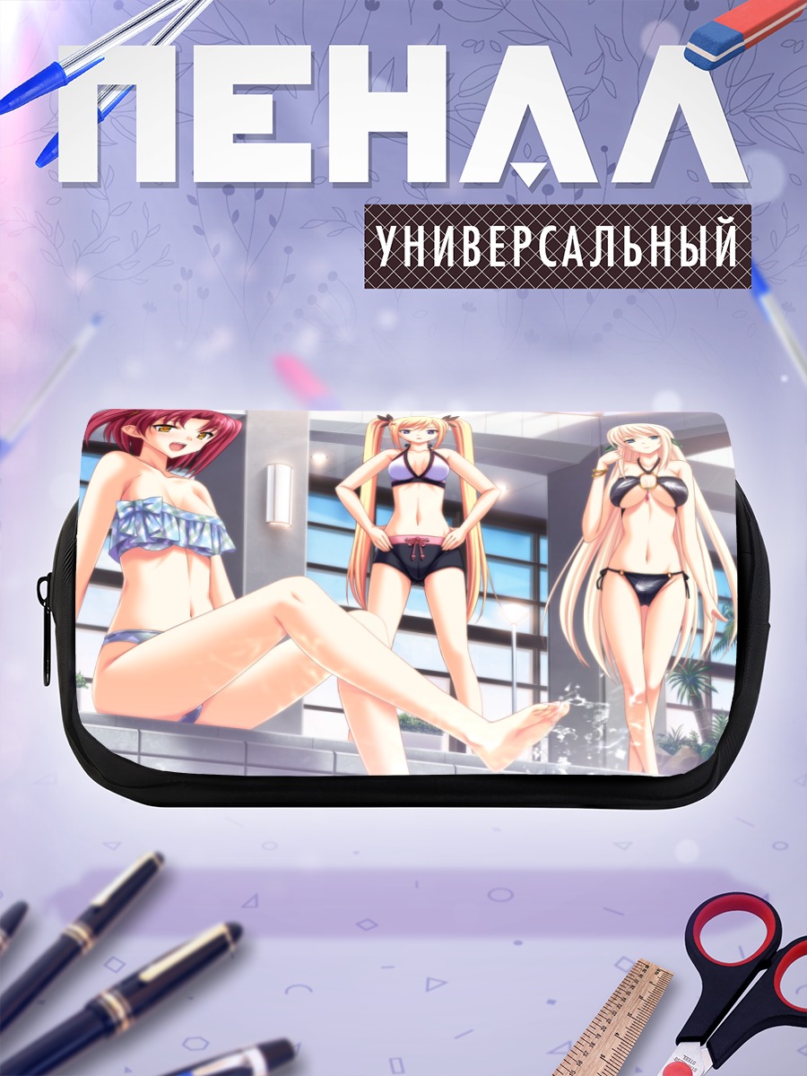 Пенал-косметичка Куми Кенми в бассейне