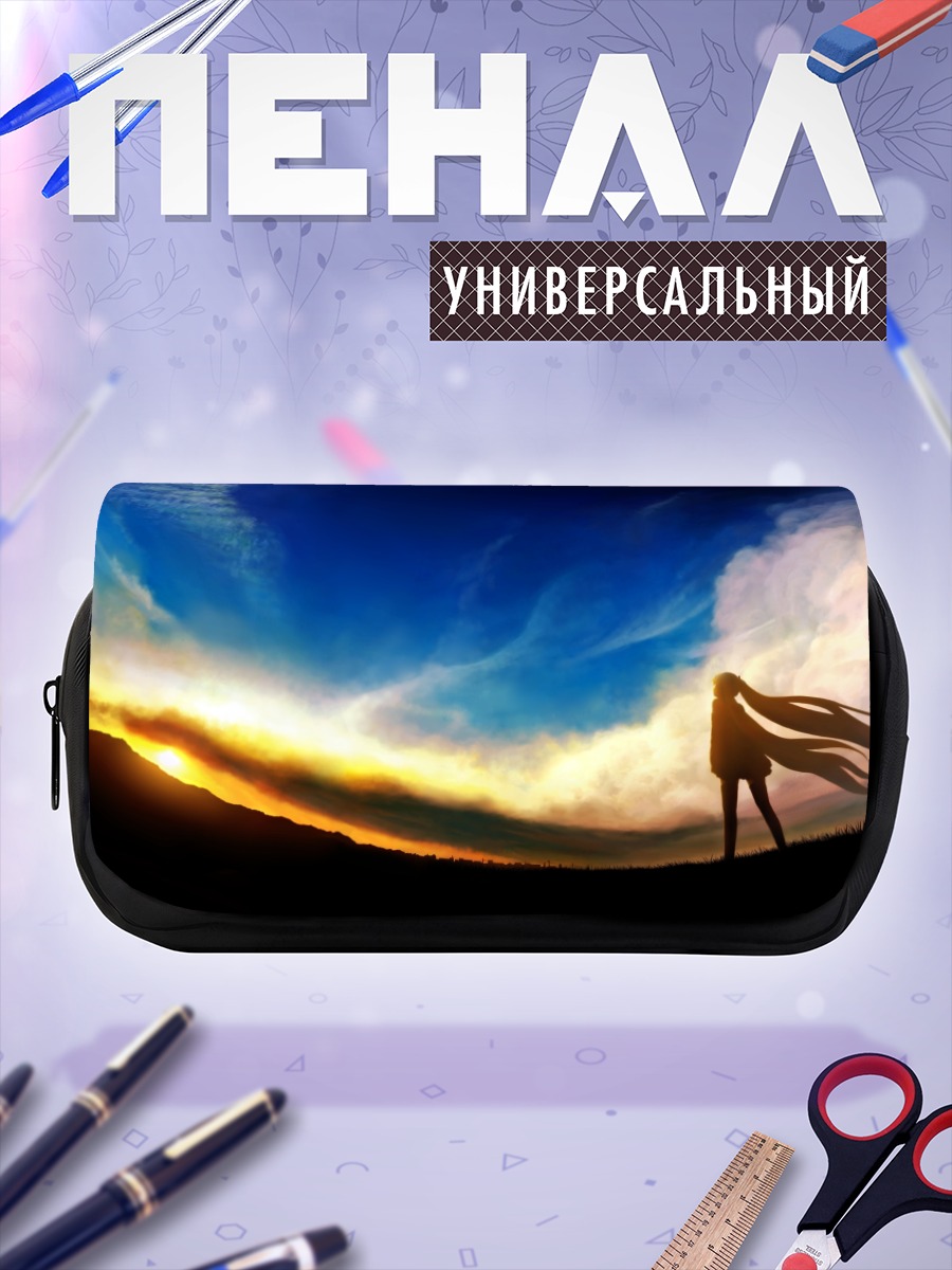 Пенал-косметичка Мику Хацунэ на закате