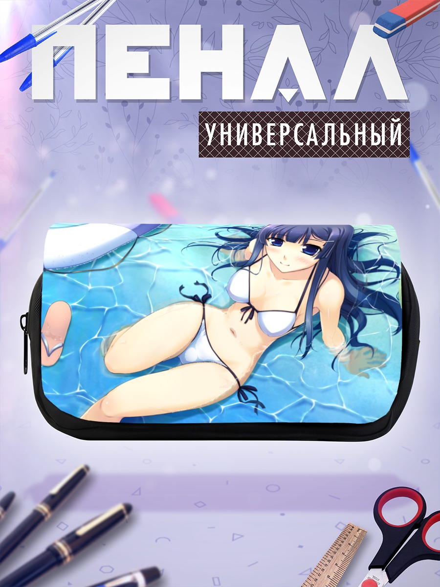 Пенал-косметичка Мисаки Соука на пляже