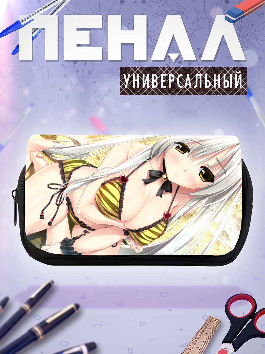 Пенал-косметичка Мэй Хатагами на пляже