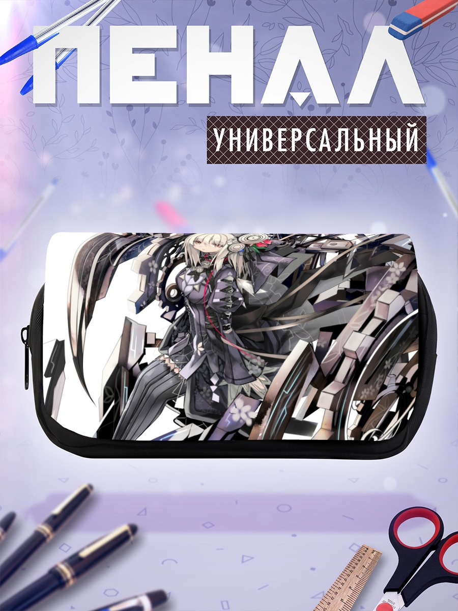 Пенал-косметичка Рюзу в механизмах