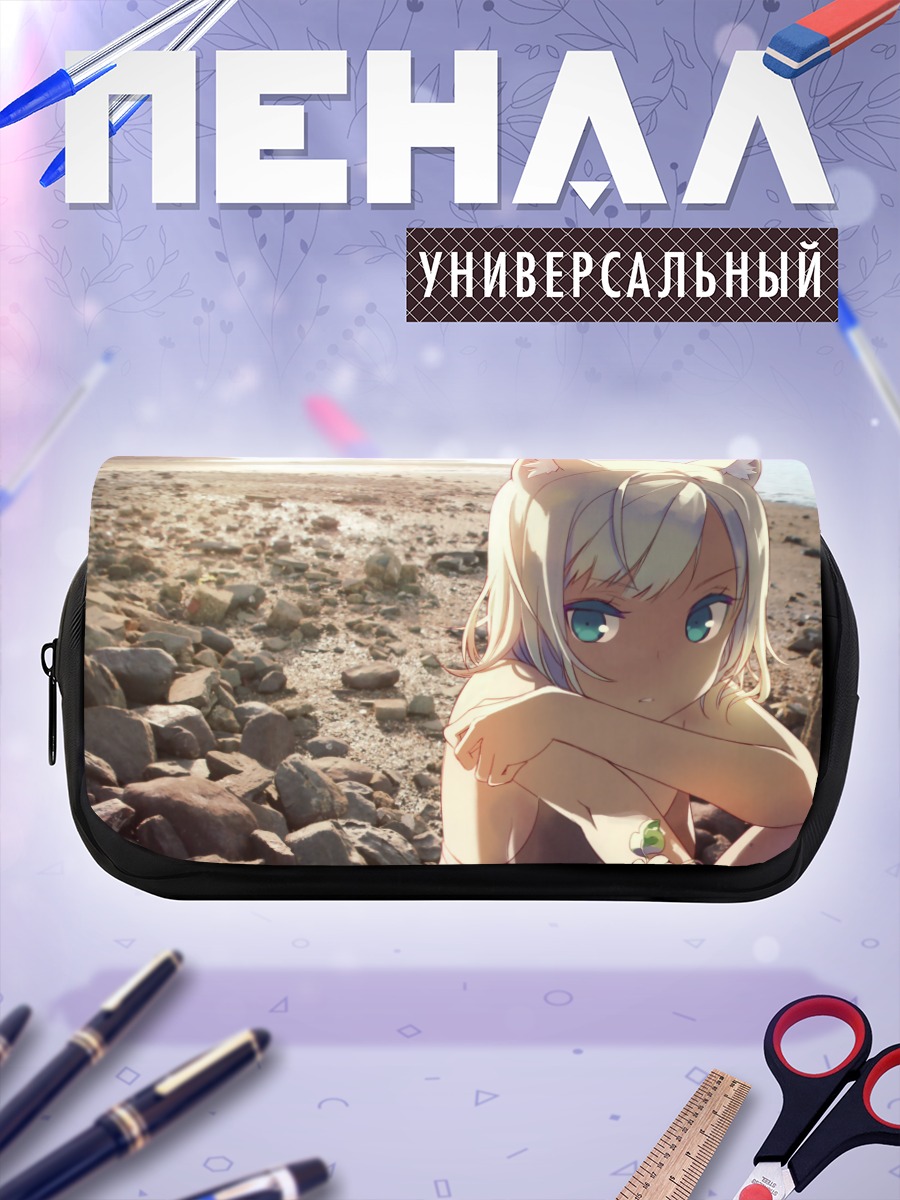 Пенал-косметичка Девушка-лисица на берегу