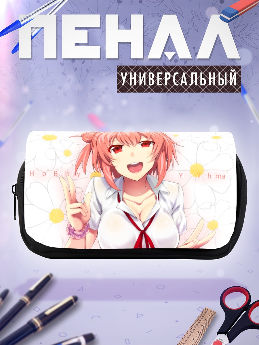 Пенал-косметичка Юи Юигахама с цветами