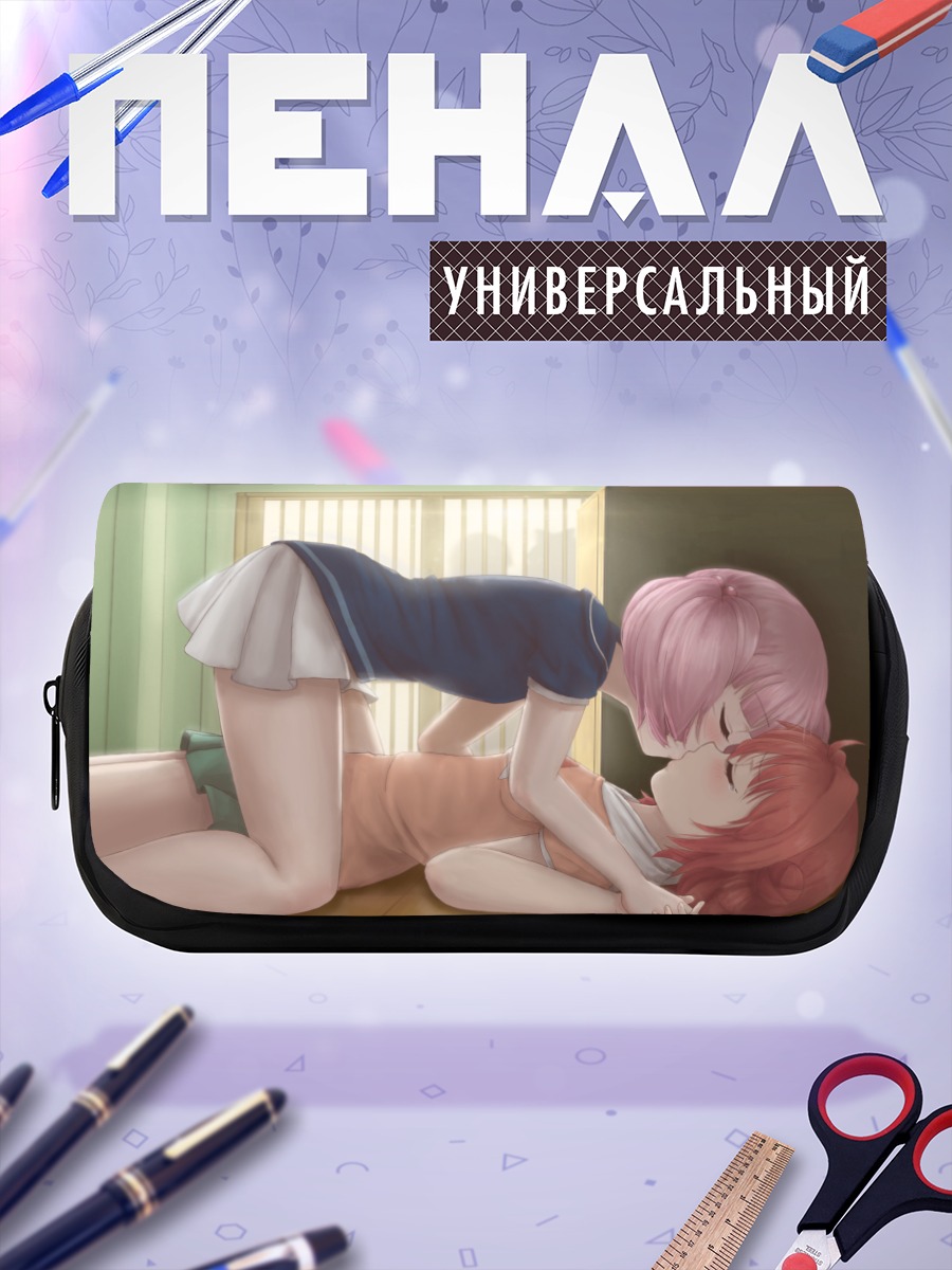 Пенал-косметичка Акари и Чинацу