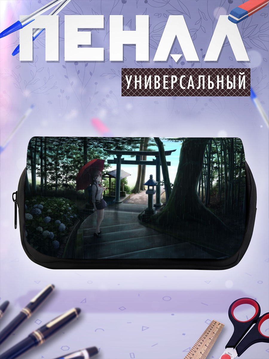 Пенал-косметичка Девушка у тории