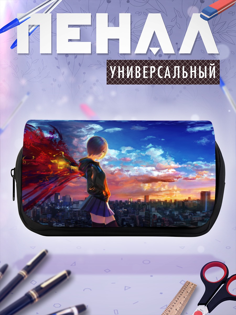 Пенал-косметичка Тоука Киришима на закате