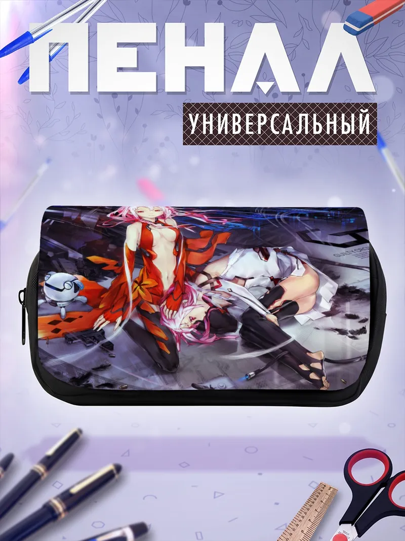 Пенал-косметичка Юзуриха Инори в бою