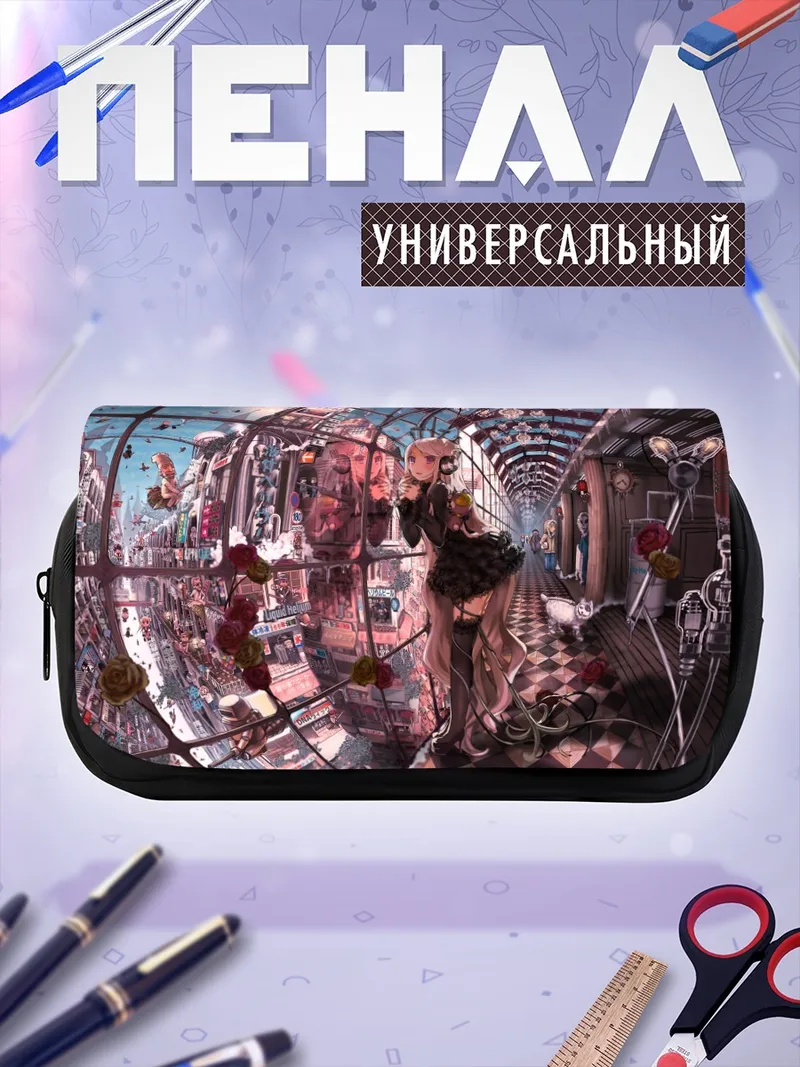 Пенал-косметичка Лолита в цветах