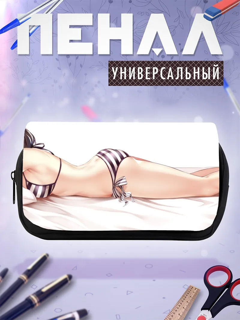 Пенал-косметичка Мегуми Като на подушке