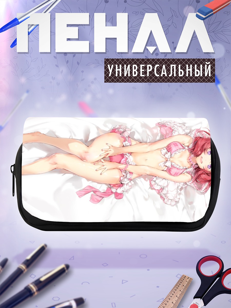 Пенал-косметичка Маки Нишикино в белье