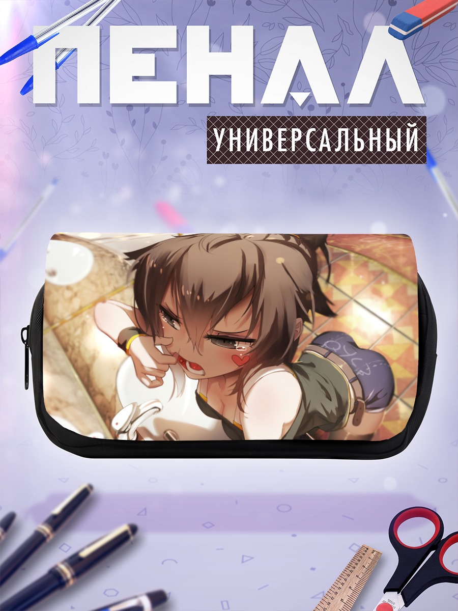 Пенал-косметичка Тянь Лин Цянь Е