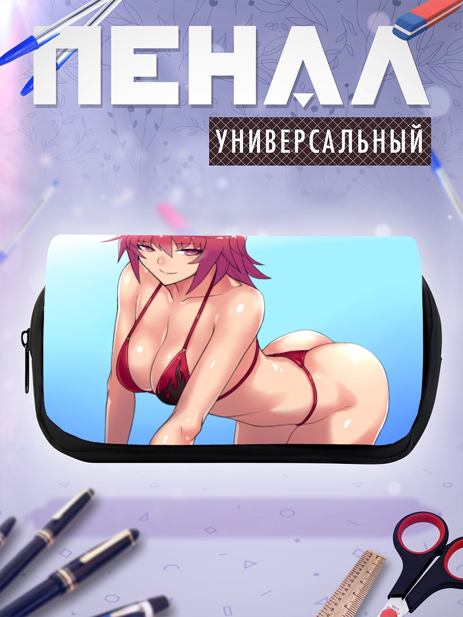 Пенал-косметичка Девушка в бикини