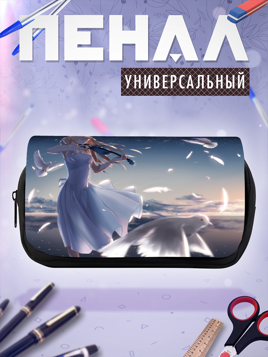 Пенал-косметичка Каори Миязоно со скрипкой