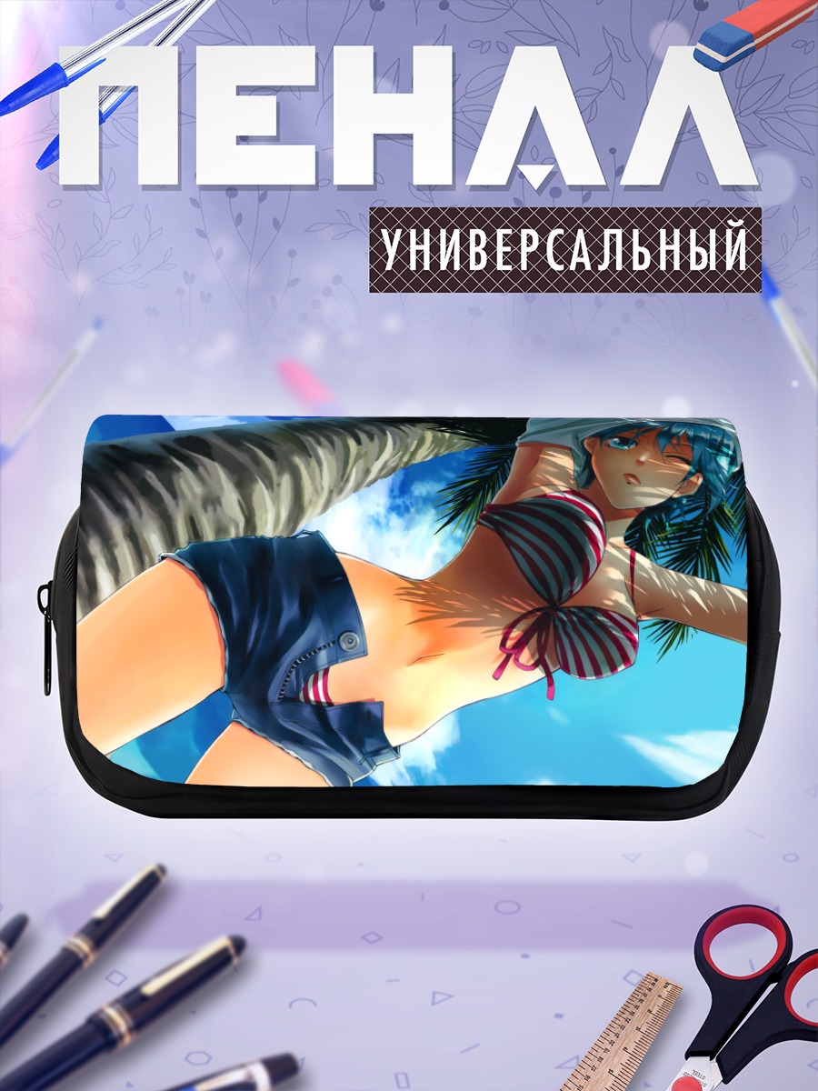 Пенал-косметичка Фука Акицуки на пляже