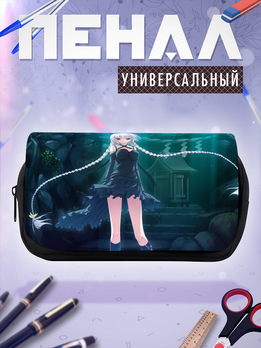 Пенал-косметичка Мираи Сасакура в лесу